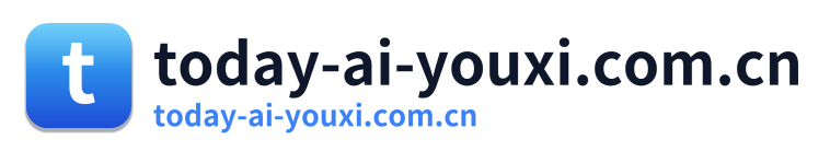 today-ai-youxi.com.cn